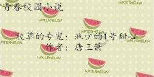 宅男财经|A股大跌,“华”字辈个股为何逆势上涨?