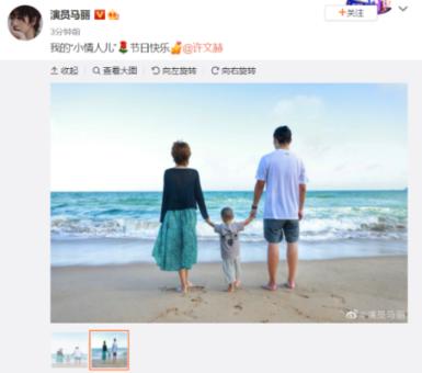 万众狂欢