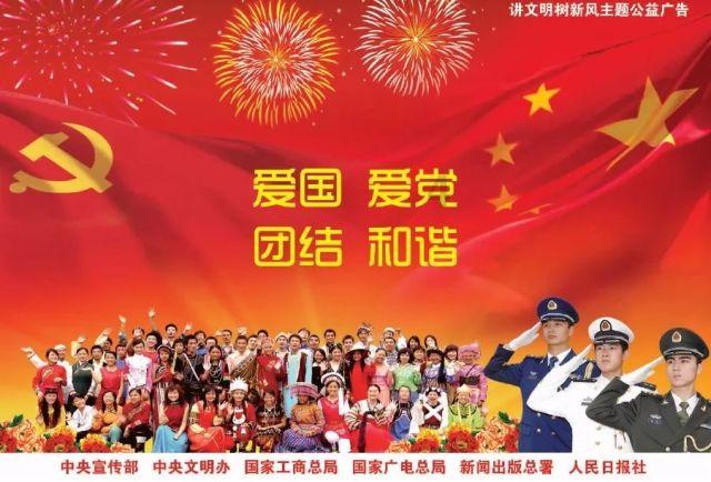 腋下有什么穴位
