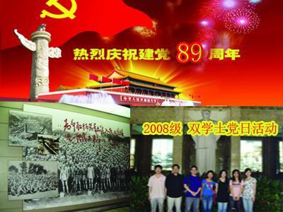 两会声音丨曹国熊：“两个需要”激励上市企业，并购重组迎来机遇期