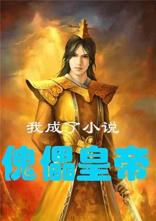 哪种男人是你的坚强后盾