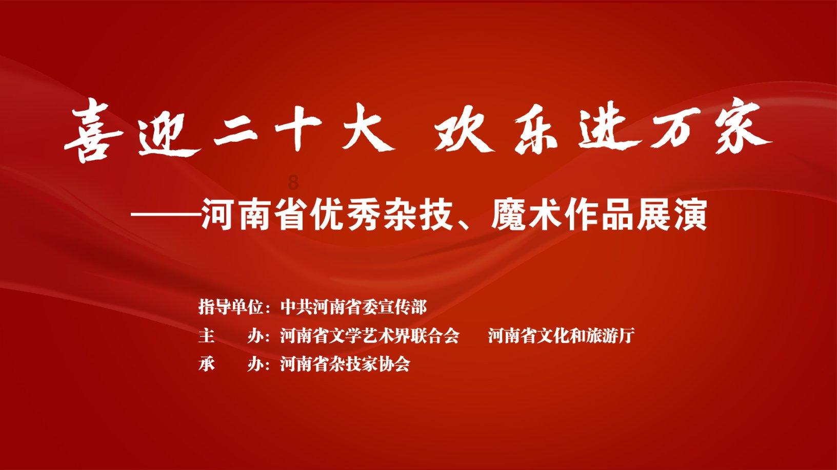 时隔13年 阿联酋向叙利亚重派大使
